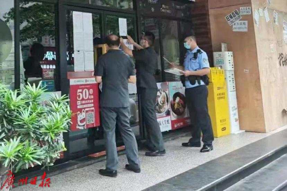 废气治理案例