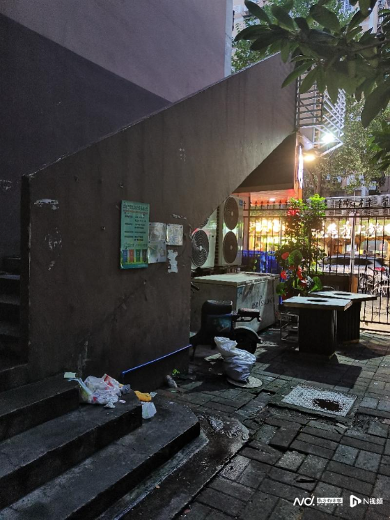 广东某企业地块土壤修复项目