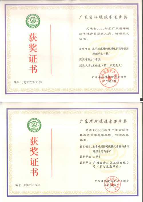 机电暖通工程